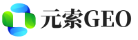 开化县元索GEO